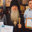 *** - Каменская Епархия