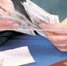 С 1 февраля проиндексируют соцвыплаты и пособия - N-Kam.Ru