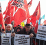 Организаторы насчитали 3 тысячи участников на митинге по поправкам в Конституцию в Москве - KU66.Ru