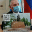 Губернатор Куйвашев наградил волонтера-медика из Каменска-Уральского медалью и грамотой Президента РФ за акцию взаимопомощи «Мы вместе» - KU66.Ru