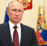 Путин анонсировал новые выплаты семьям с детьми - KU66.Ru