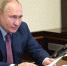 Путин поручил расширить программу ипотеки по поддержке строительства индивидуального жилья - KU66.Ru