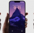 Apple показала новый iPhone - KU66.Ru