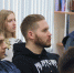 Новое поколение РУСАЛа 2022 - Администрация Каменск-Уральского