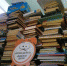 ЦСП РУСАЛа приглашает на книжный SWAP - Администрация Каменск-Уральского