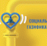 Программа социальной газификации не теряет популярности - Администрация Каменск-Уральского