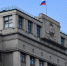 Федеральный бюджет принят с поправками от «Единой России» - Единая Россия Каменск-Уральский
