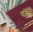 C 1 апреля на 14,75% проиндексируют социальные пенсии - K-Ur.Info