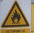 В Каменске-Уральском продолжат строительство газовых сетей по программе социальной догазификации - K-Ur.Info