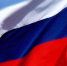 Благодаря празднованию Дня России нас ждет короткая рабочая неделя - K-Ur.Info