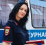 Анна Крапивина представляет Каменск-Уральский на ежегодном конкурсе МВД «Народный участковый» - K-Ur.Info