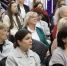 От творчества к экономике - Администрация Каменск-Уральского