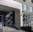 РУСАЛ продолжает поддерживать городскую медицину - Администрация Каменск-Уральского