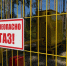Свердловская область получила более 440 миллионов рублей на строительство газопроводов в 12 муниципалитетах - Администрация Каменск-Уральского