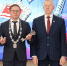 Главой Каменска-Уральского вновь избран Алексей Герасимов - K-Ur.Info