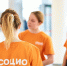 Форум социальных технологий  «СОЦИО» проходит на этой неделе в Екатеринбурге - K-Ur.Info