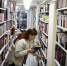 Сегодня в Каменске-Уральском стартует Всероссийская акция «Библионочь» - K-Ur.Info